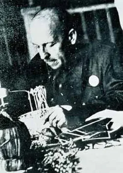 Image description